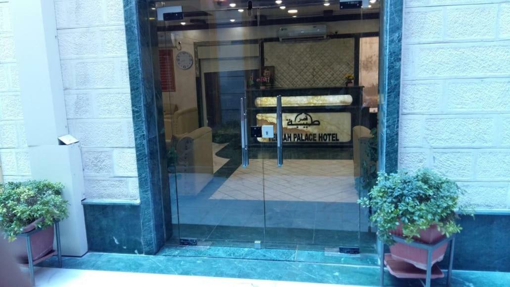 Teeba Palace Hotel Suites Amman Exterior photo
